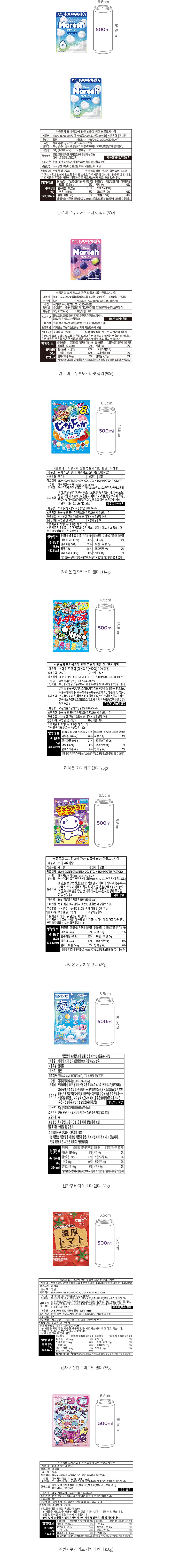 자세히보기 이미지