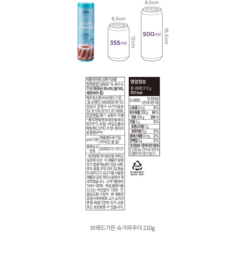 자세히보기 이미지