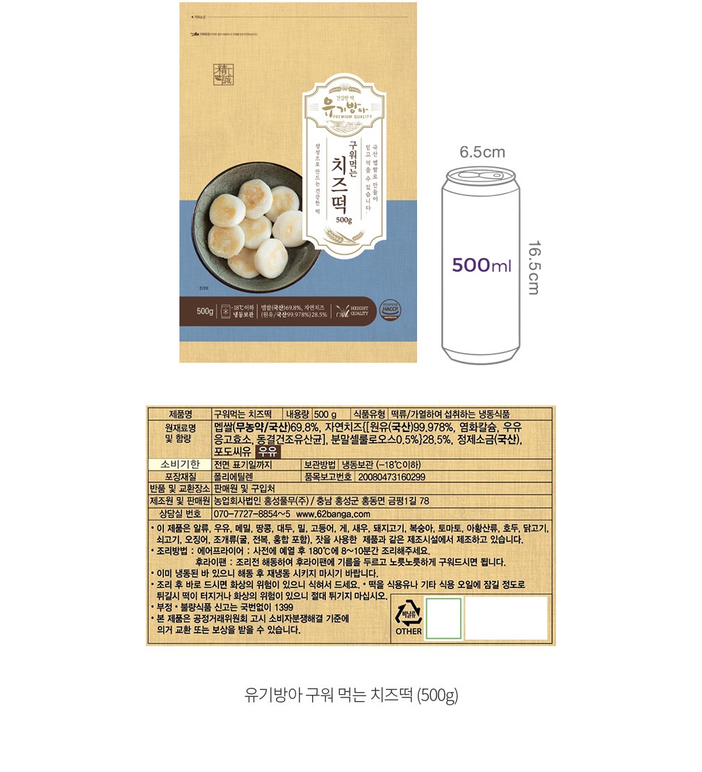자세히보기 이미지