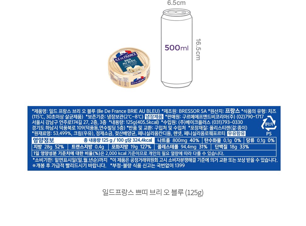 자세히보기 이미지