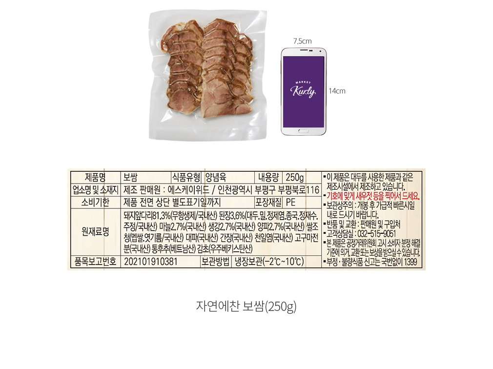 자세히보기 이미지