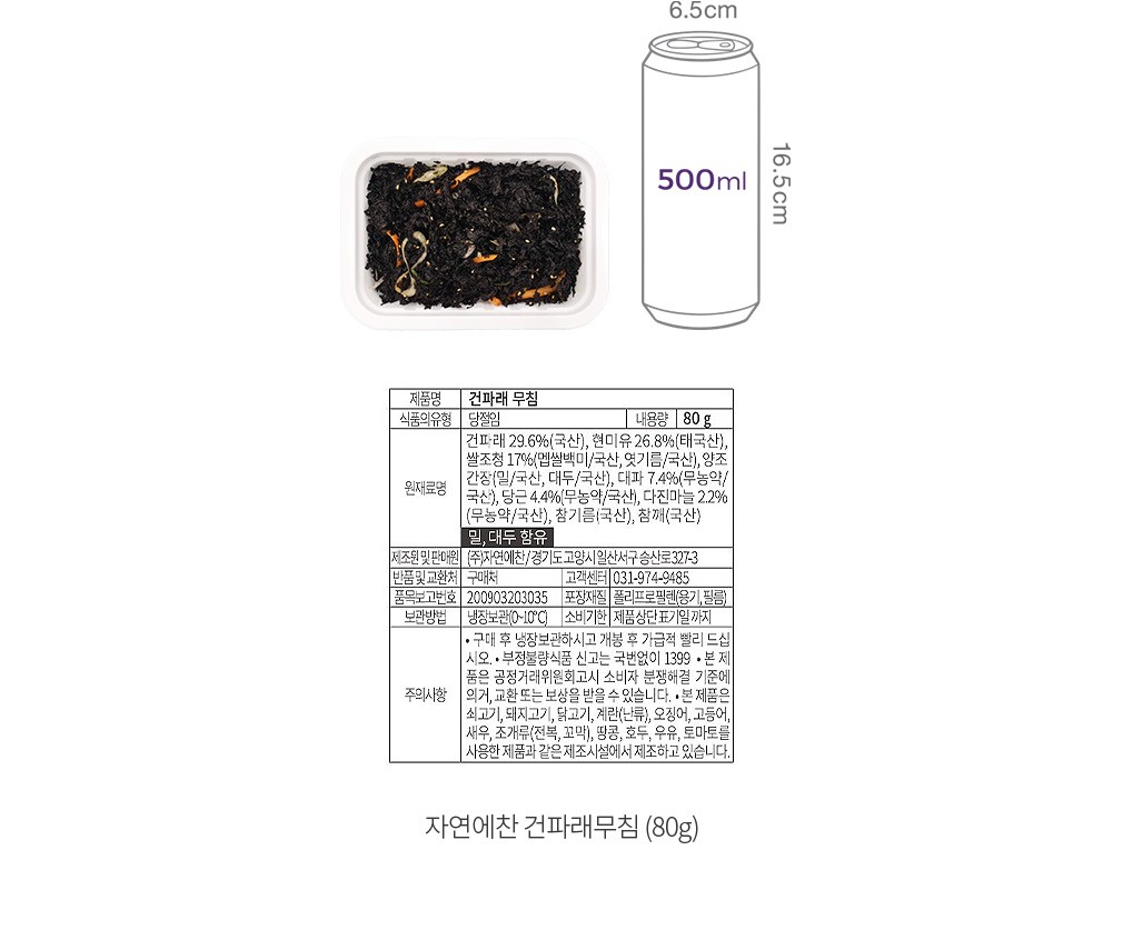 자세히보기 이미지