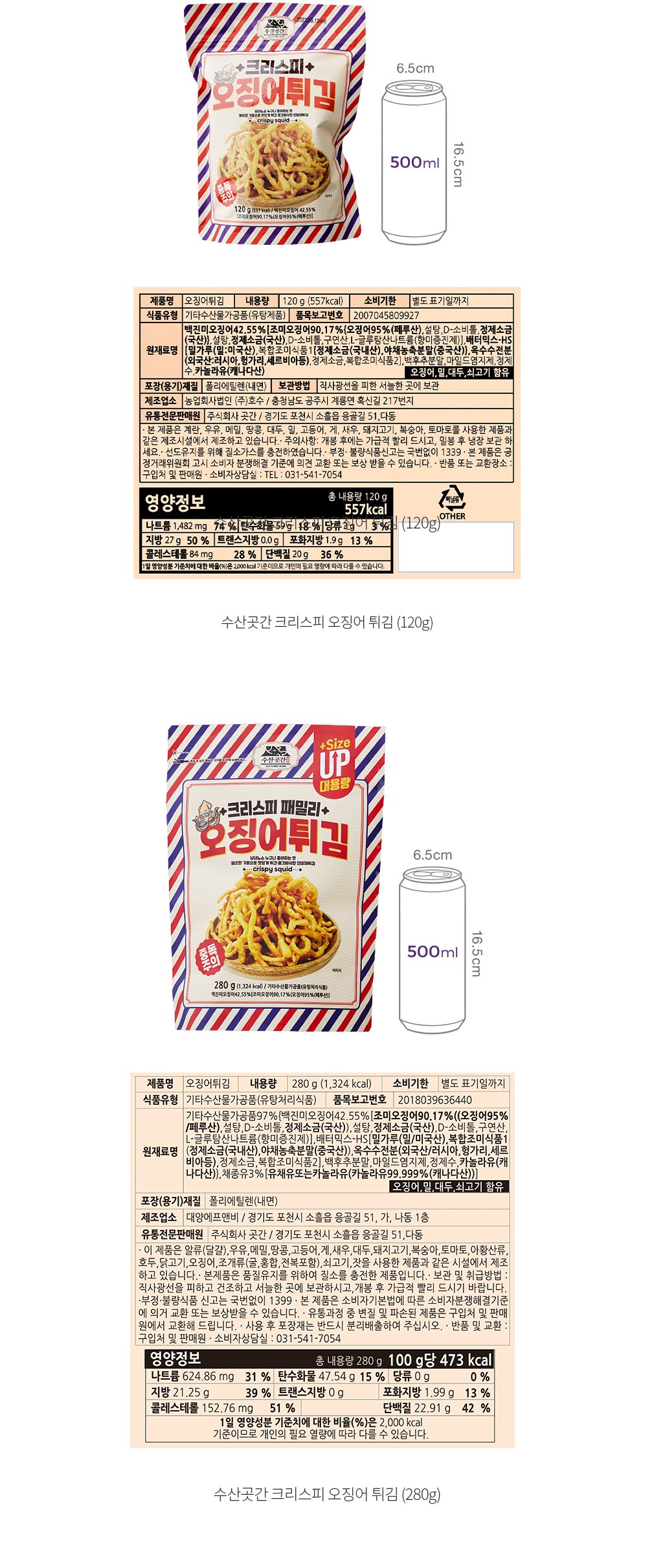 자세히보기 이미지