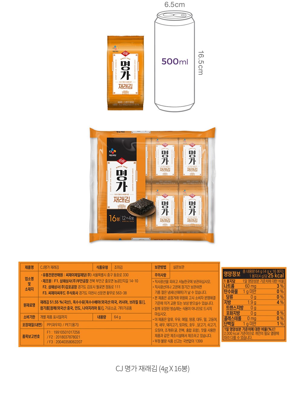 자세히보기 이미지