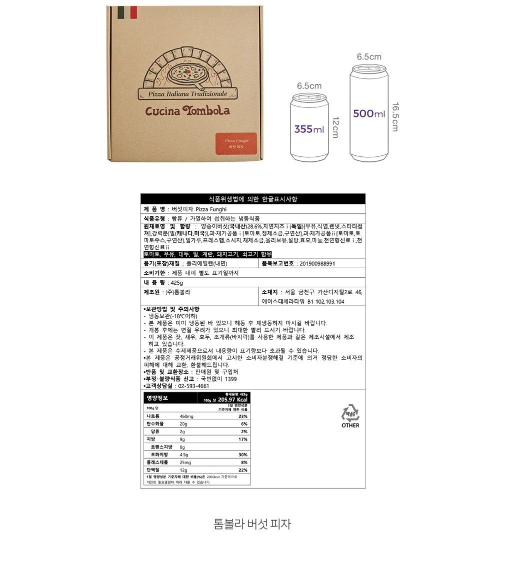 자세히보기 이미지