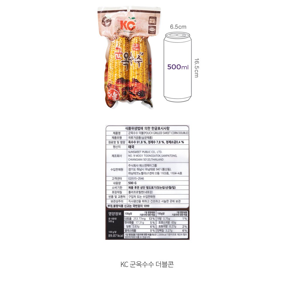 자세히보기 이미지