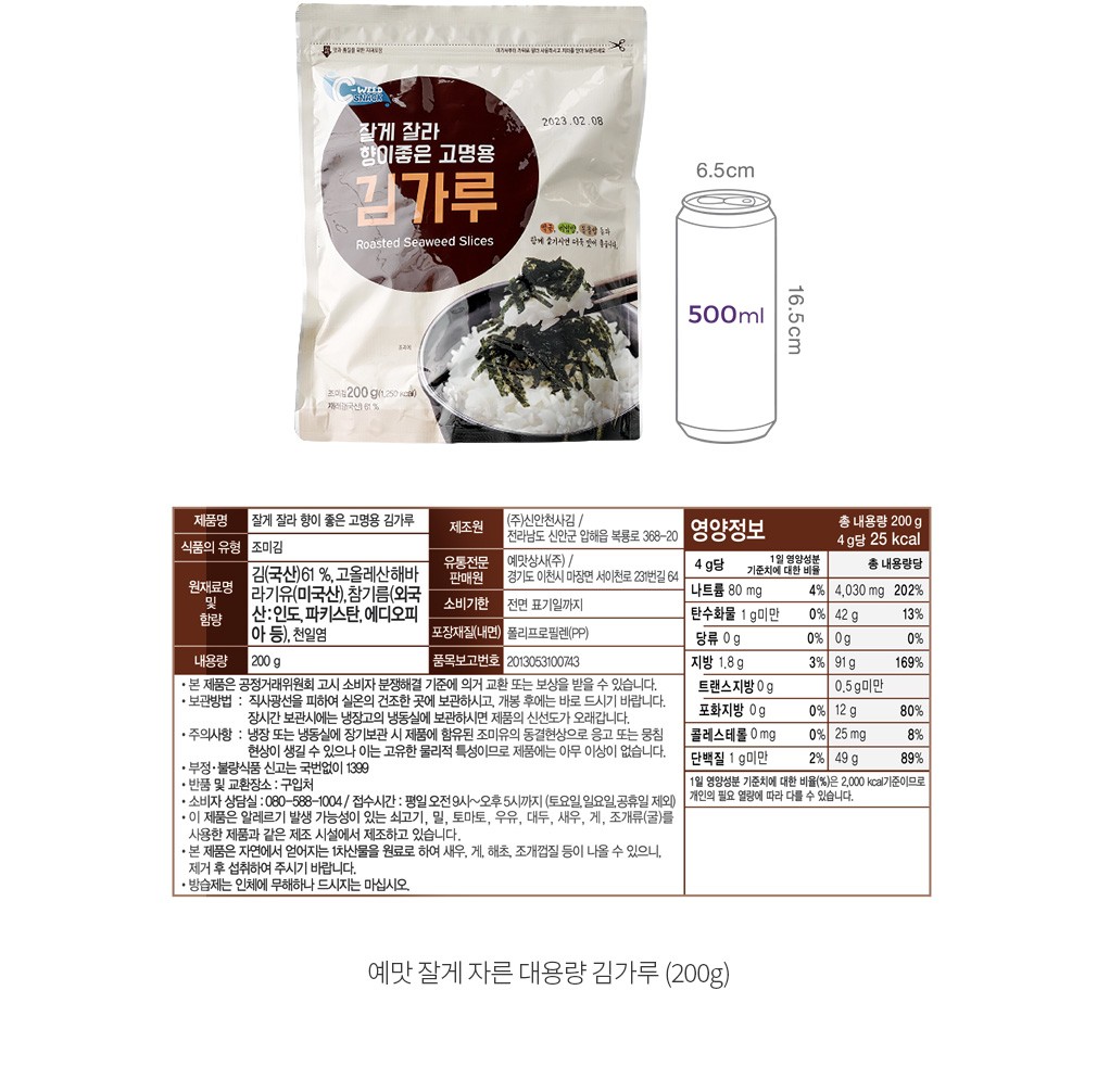 자세히보기 이미지
