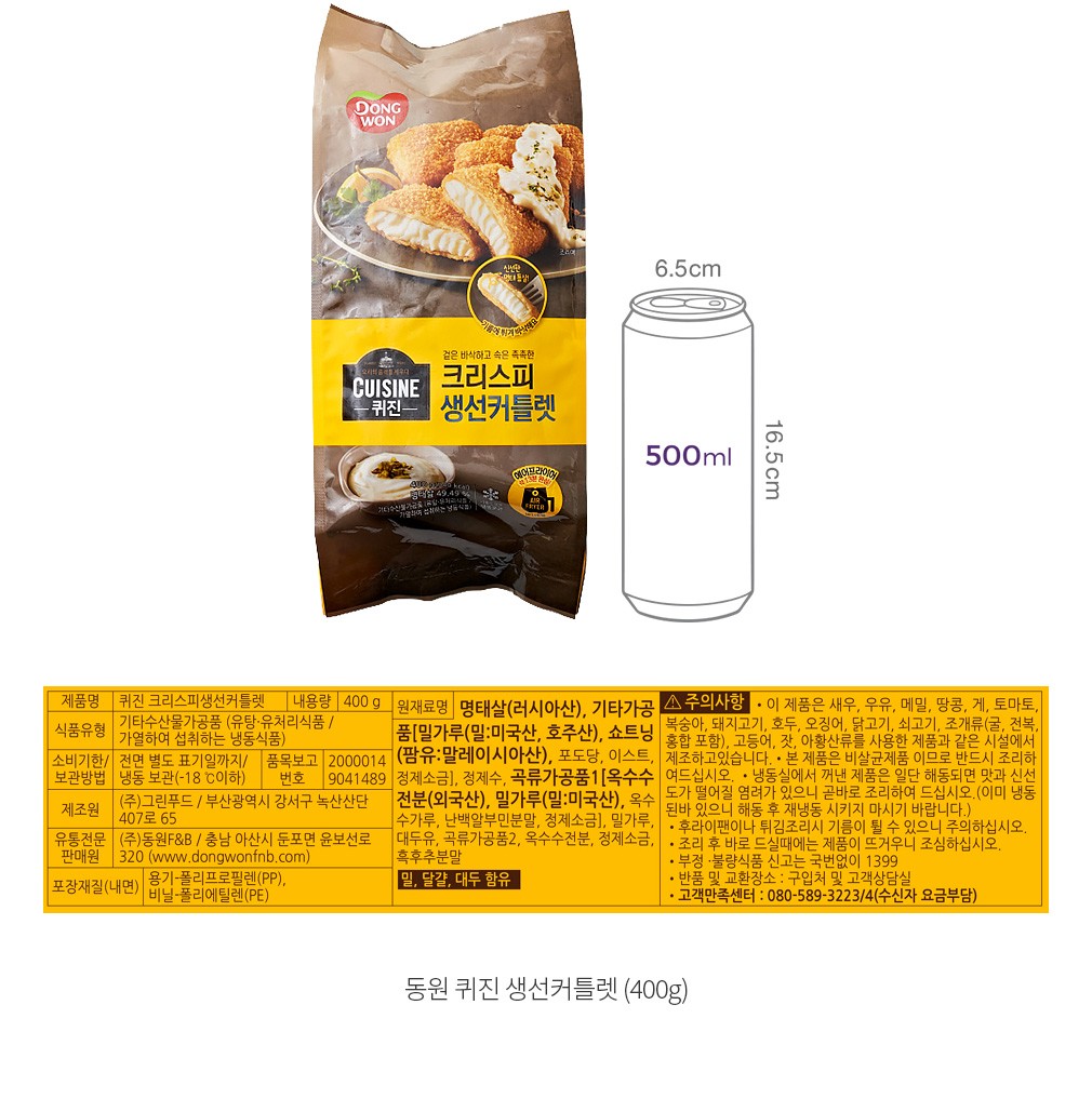 자세히보기 이미지