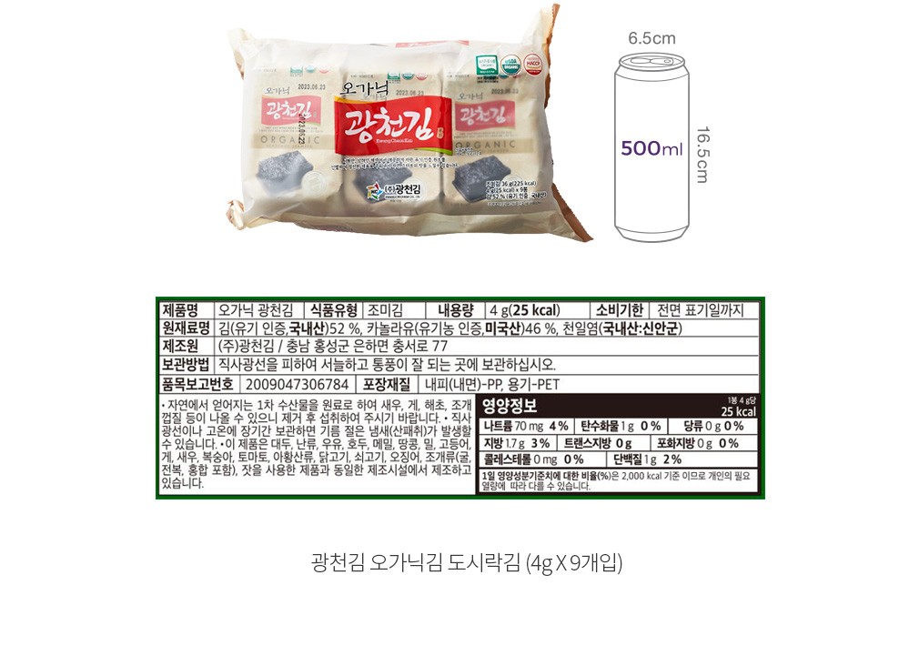 자세히보기 이미지