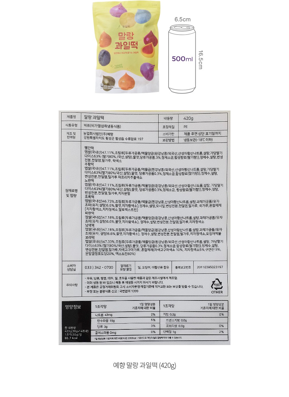 자세히보기 이미지