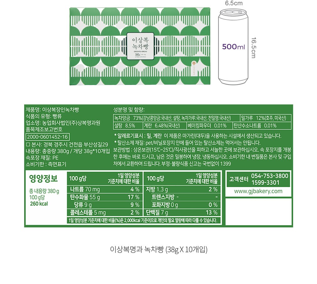 자세히보기 이미지