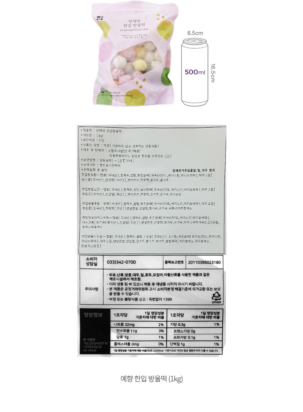 자세히보기 이미지