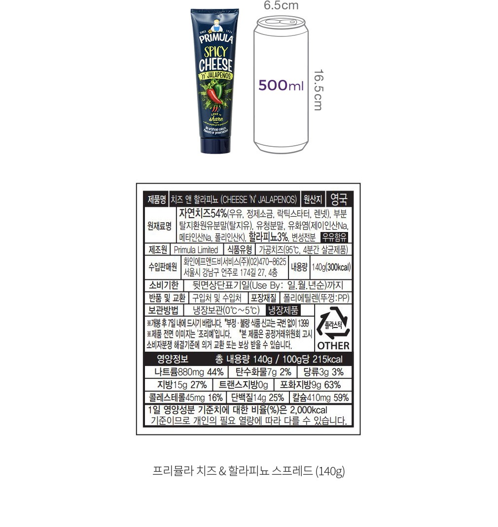 자세히보기 이미지