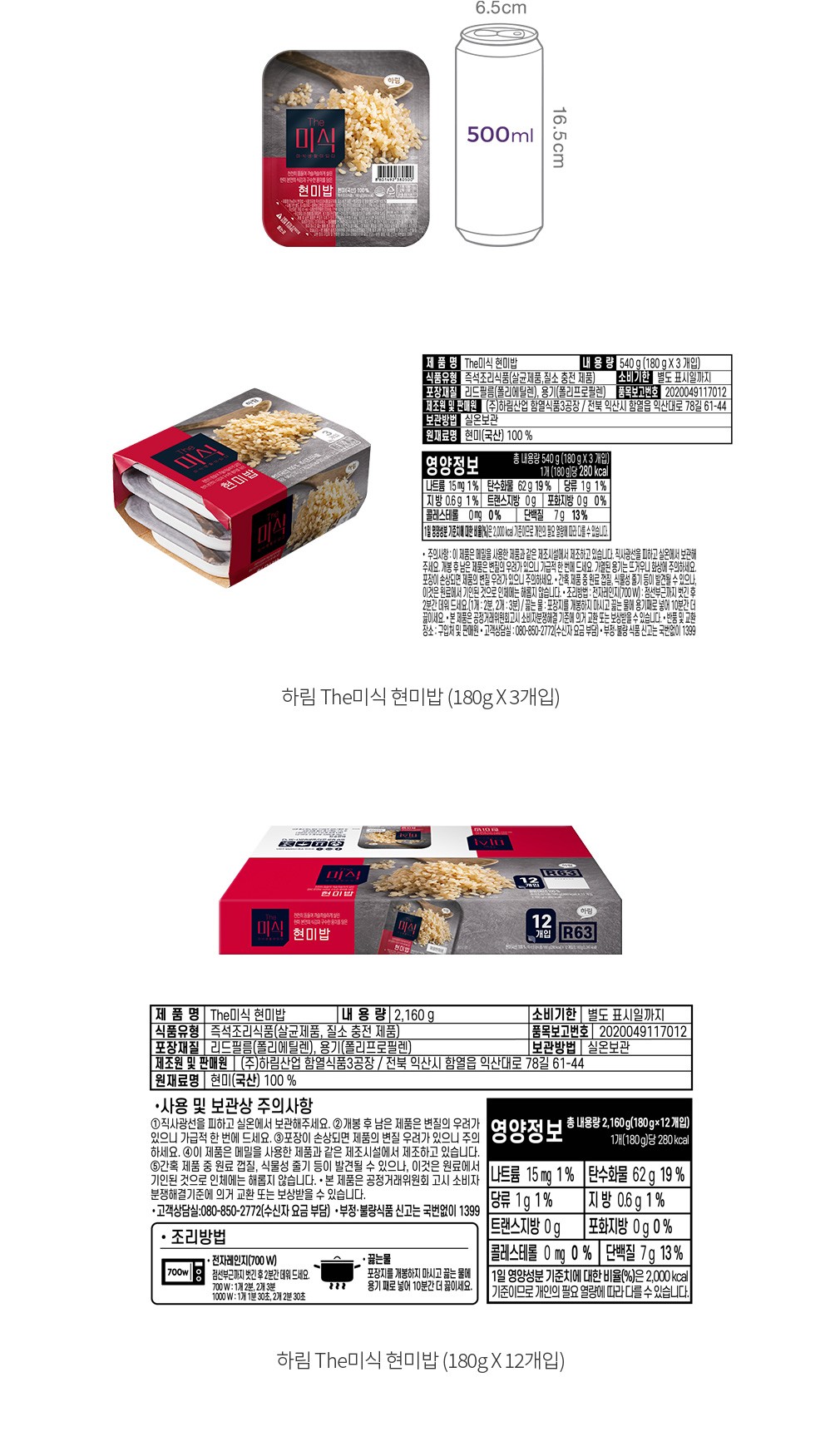 자세히보기 이미지