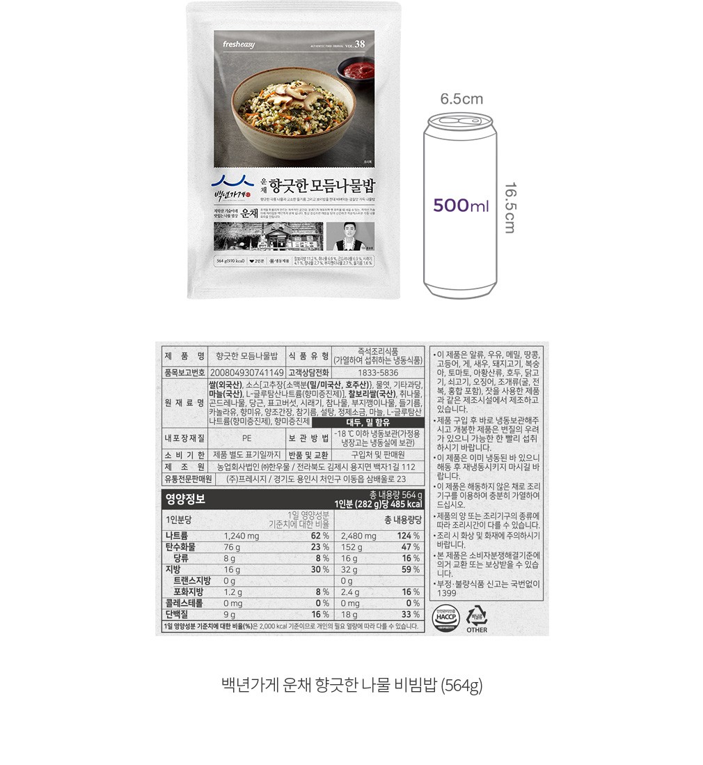 자세히보기 이미지