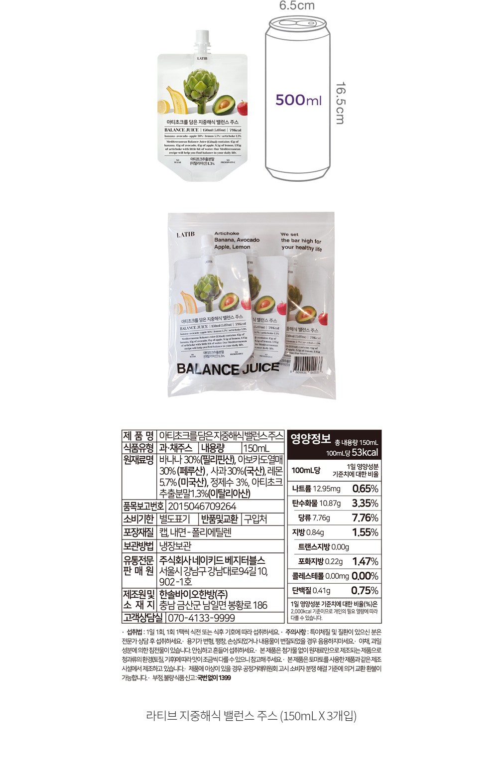 자세히보기 이미지