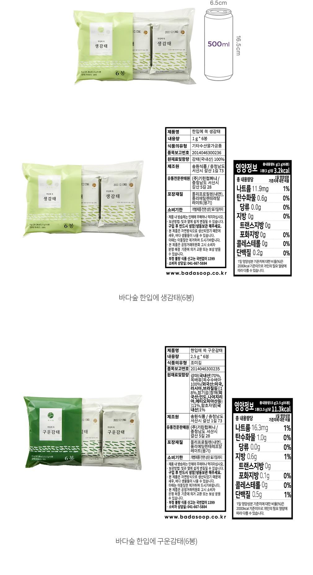 자세히보기 이미지