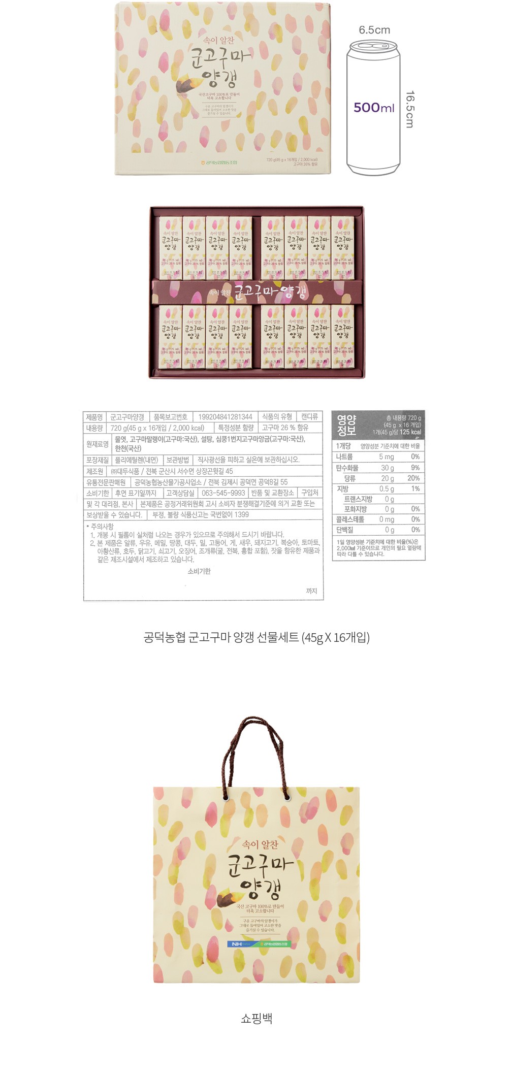 자세히보기 이미지