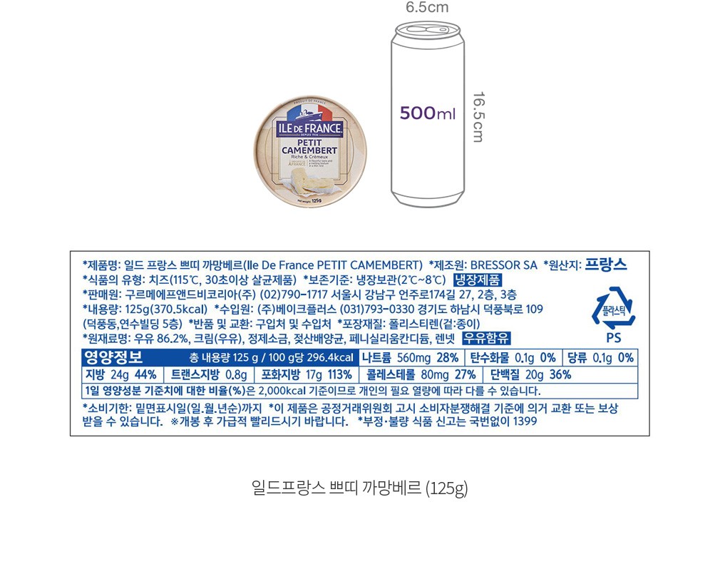 자세히보기 이미지