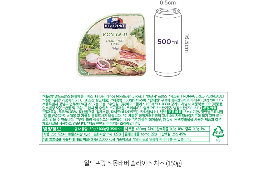 자세히보기 이미지