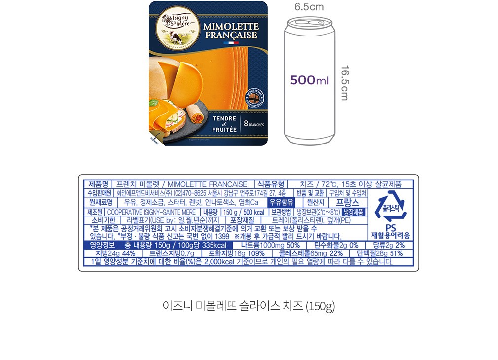 자세히보기 이미지