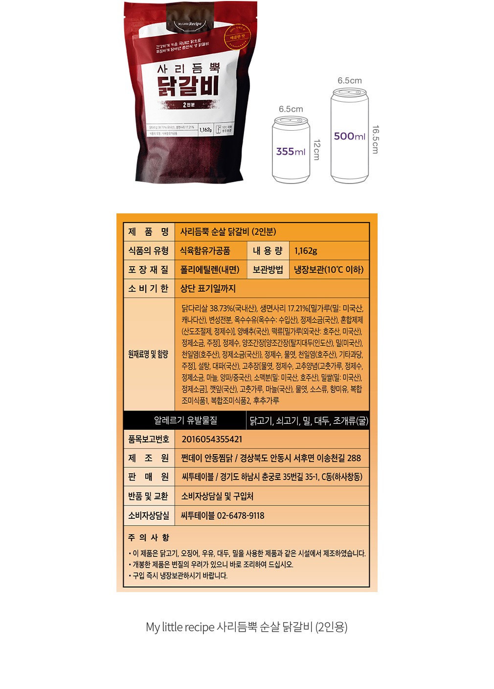 자세히보기 이미지