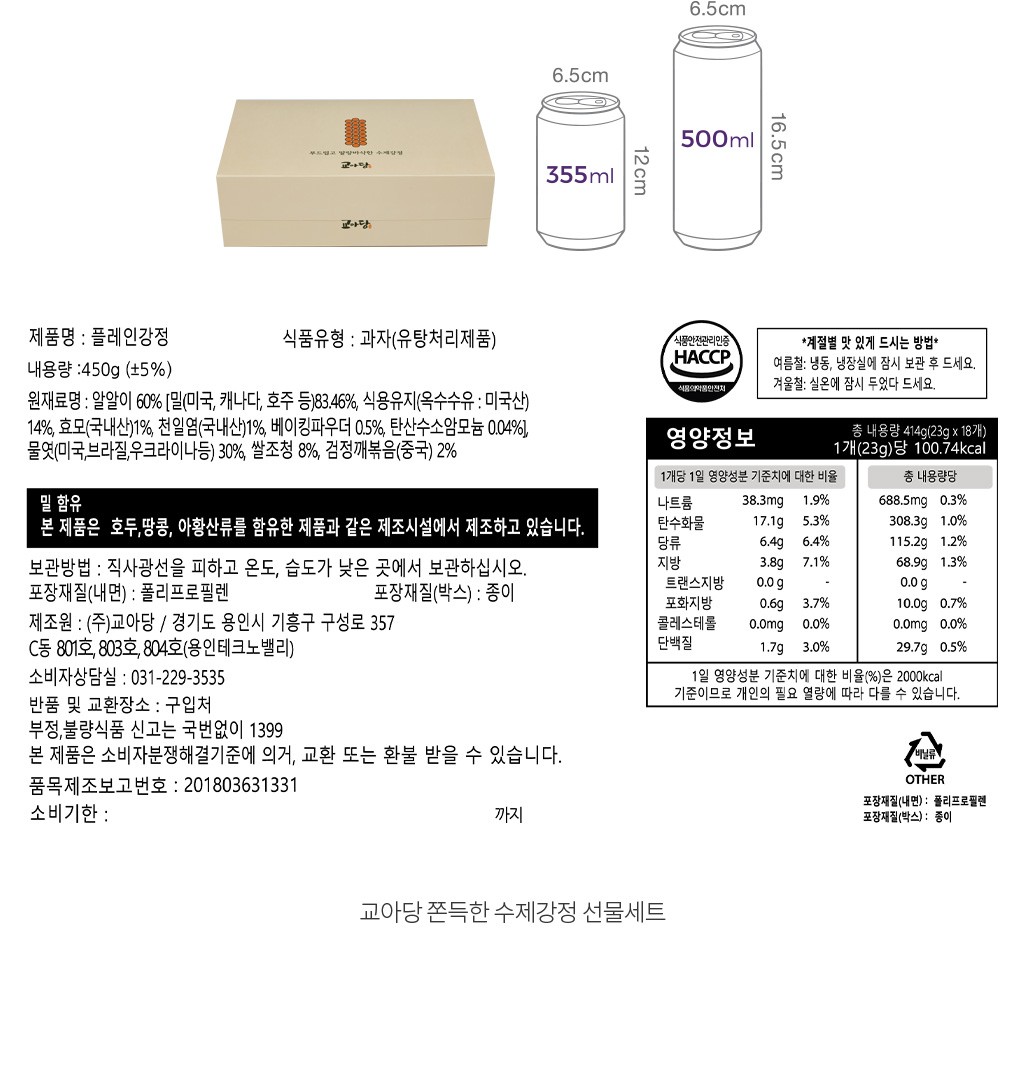 자세히보기 이미지