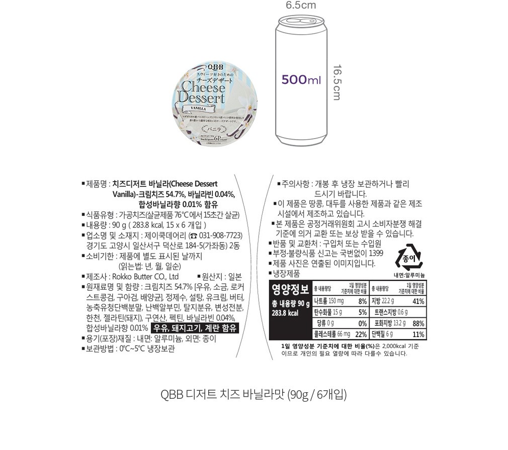 자세히보기 이미지