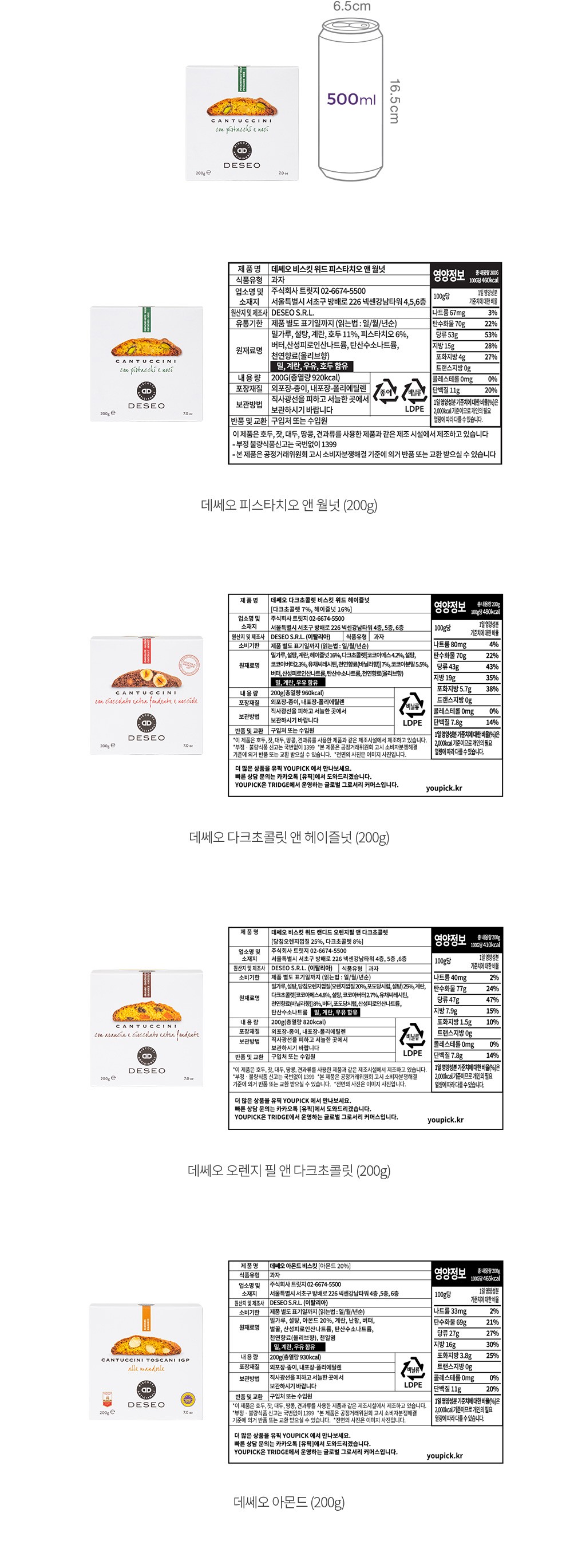 자세히보기 이미지