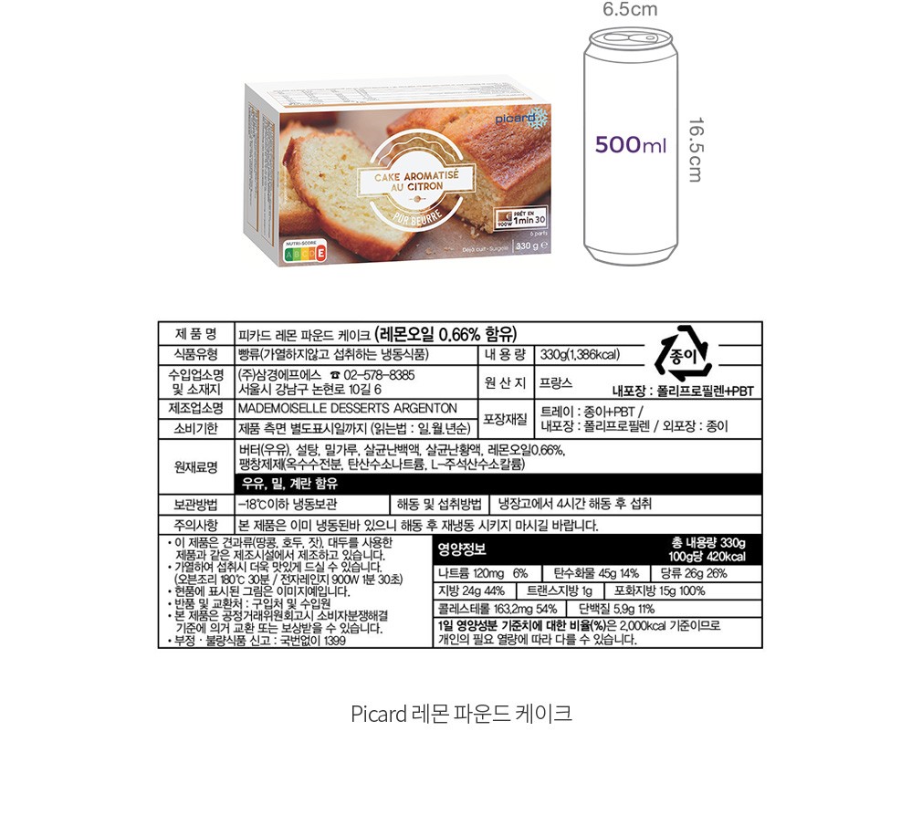 자세히보기 이미지