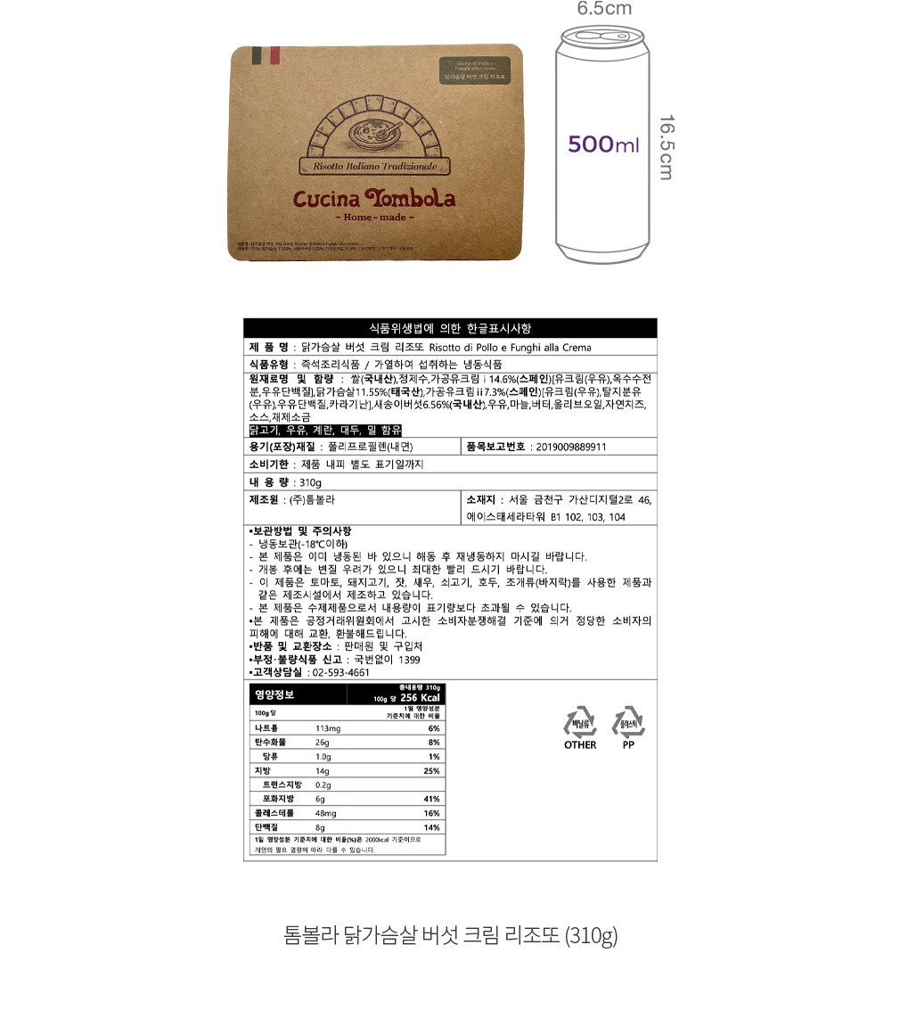 자세히보기 이미지