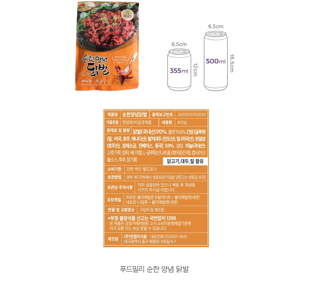 자세히보기 이미지