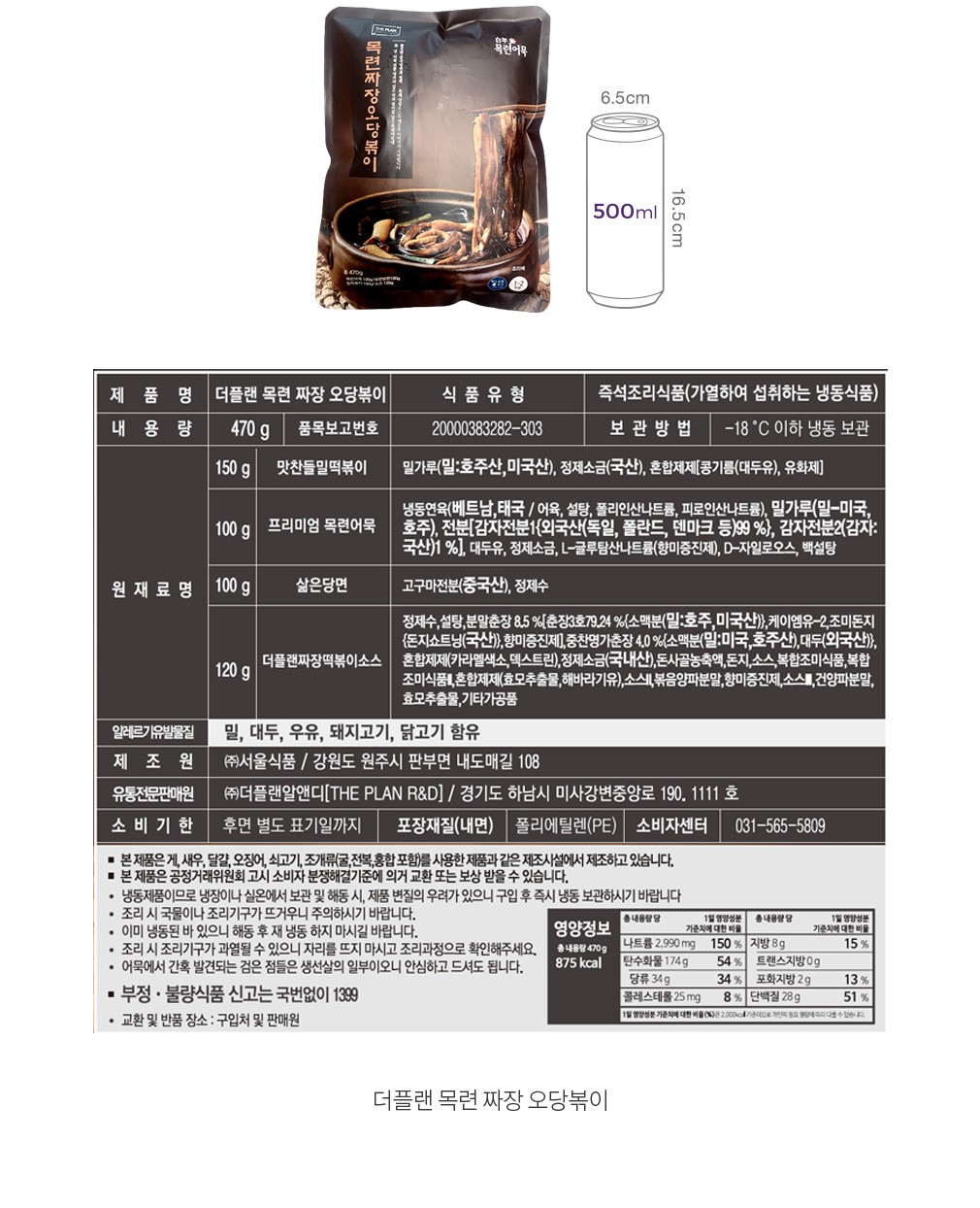 자세히보기 이미지