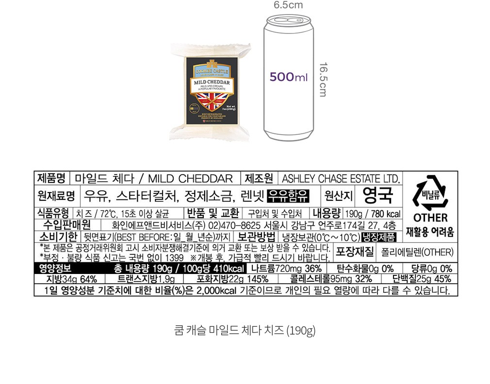 자세히보기 이미지