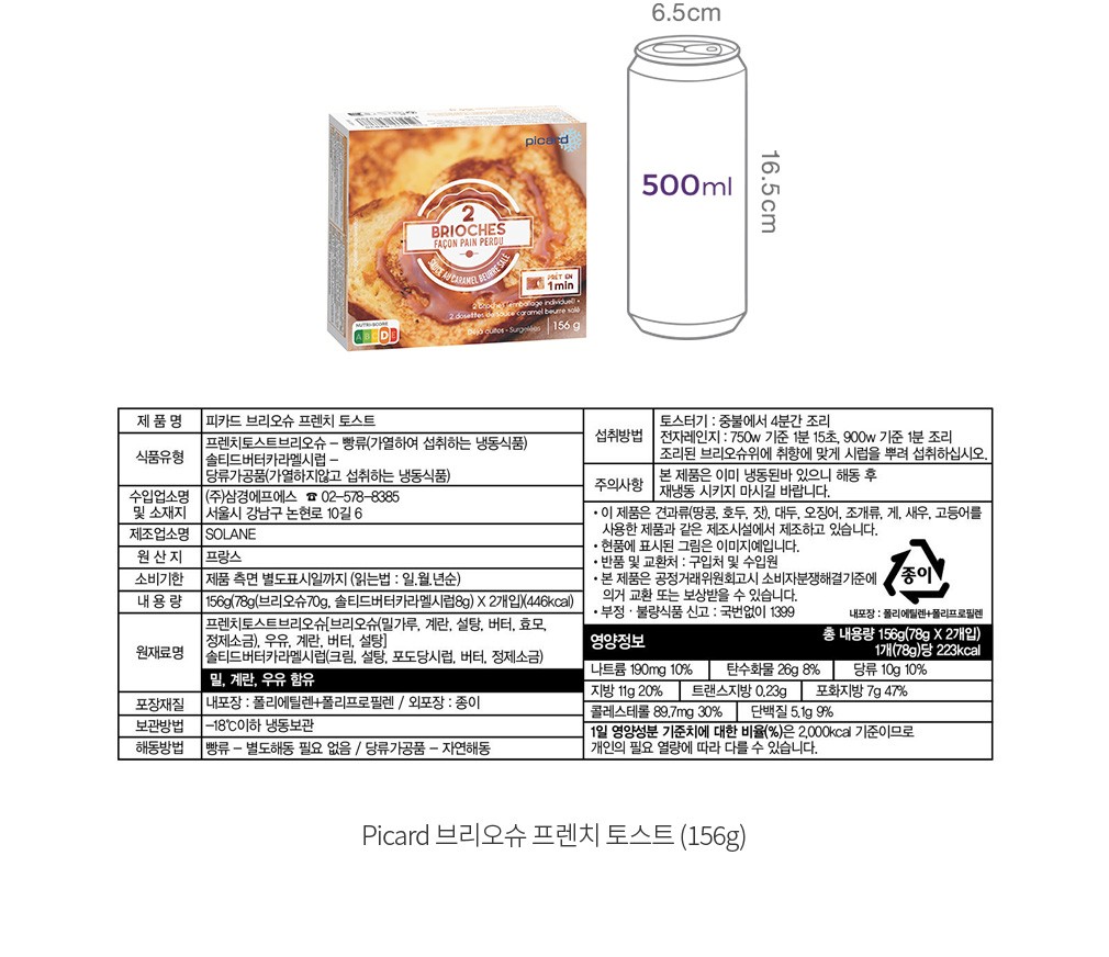 자세히보기 이미지