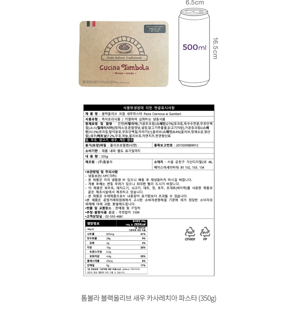 자세히보기 이미지
