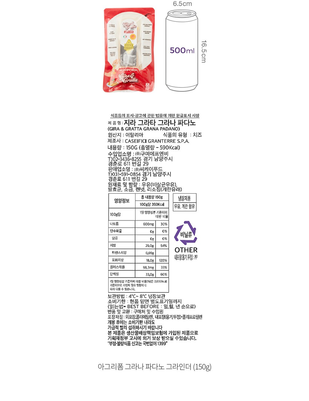 자세히보기 이미지