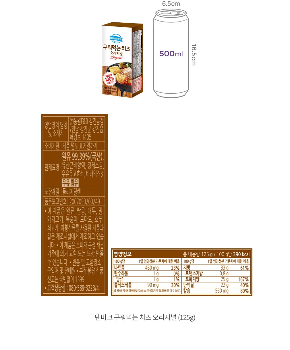 자세히보기 이미지