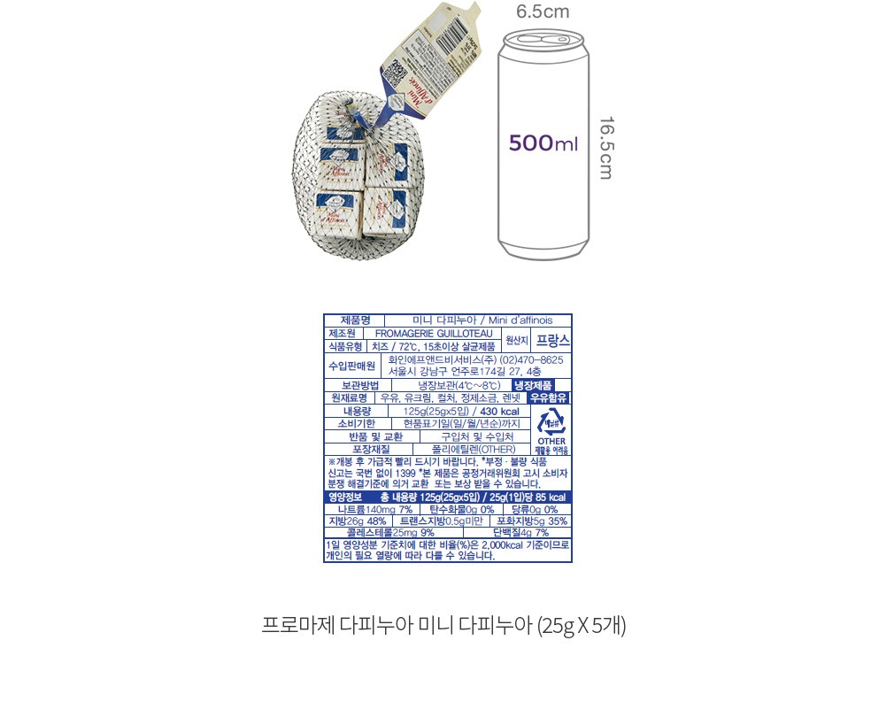 자세히보기 이미지