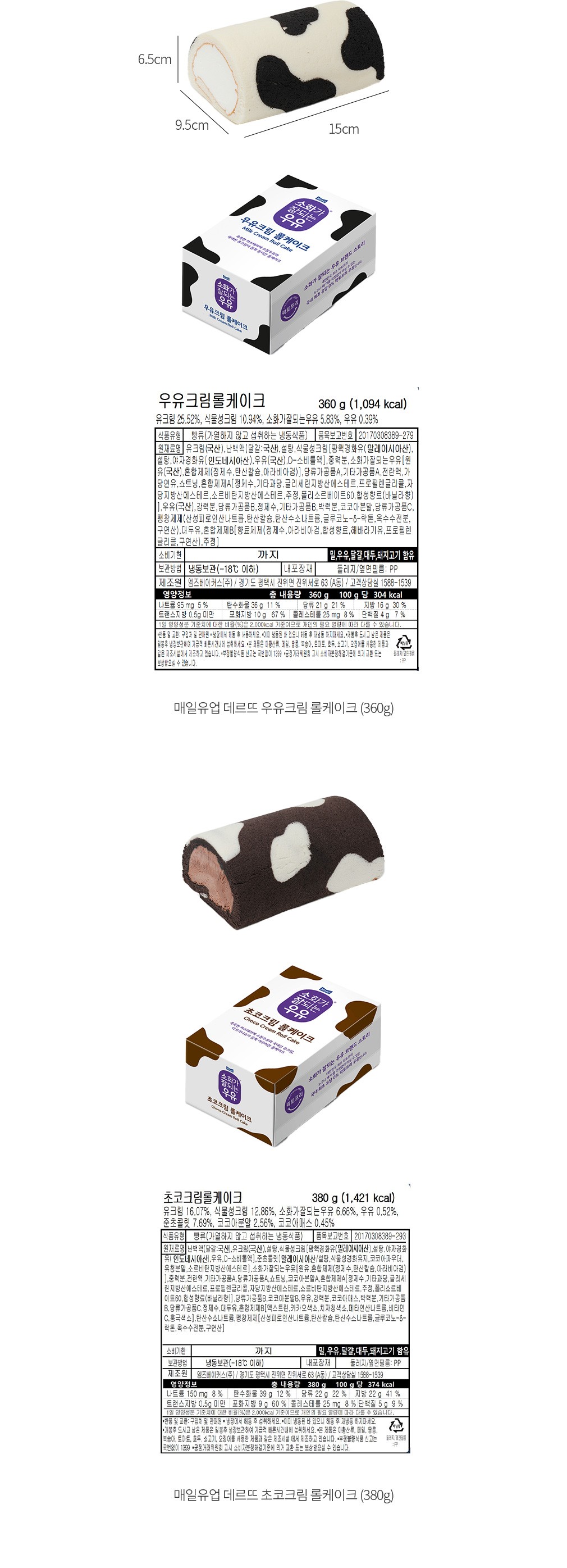 자세히보기 이미지