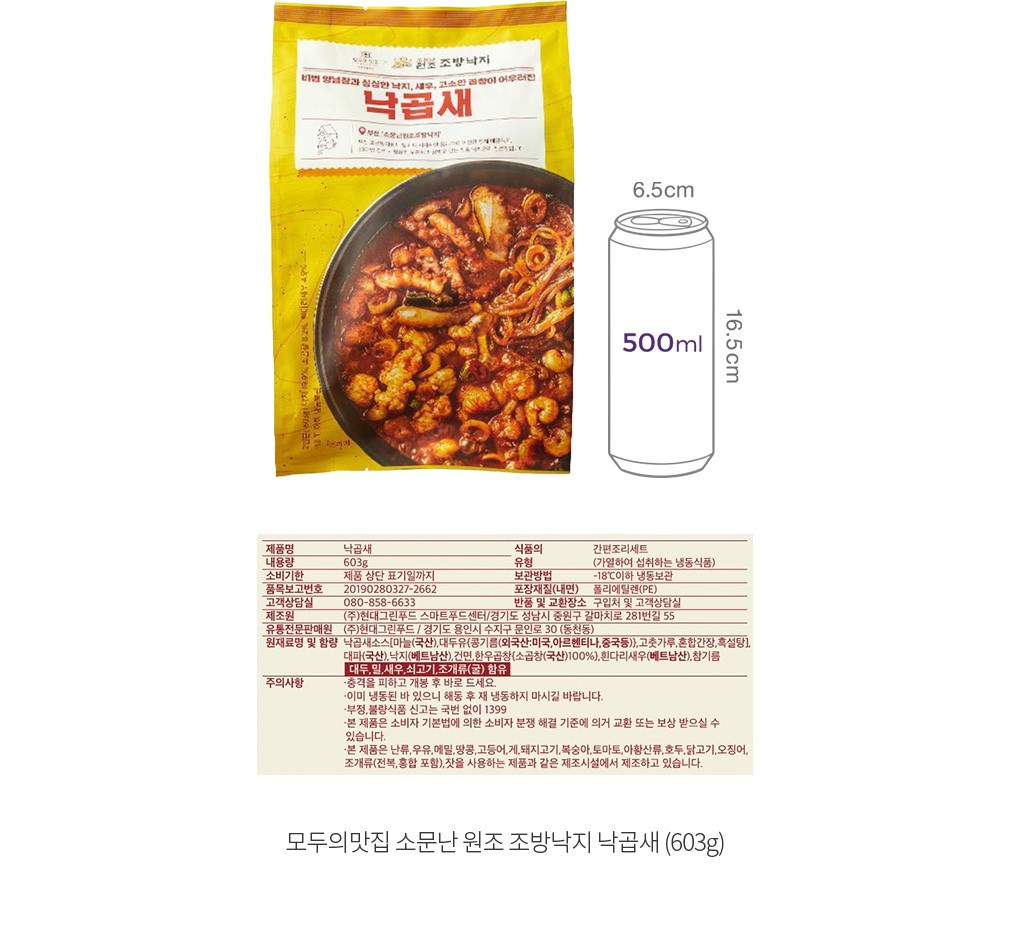 자세히보기 이미지
