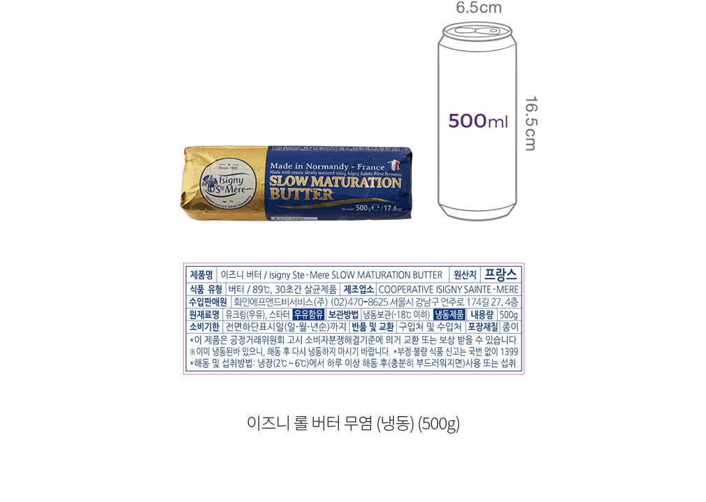 자세히보기 이미지