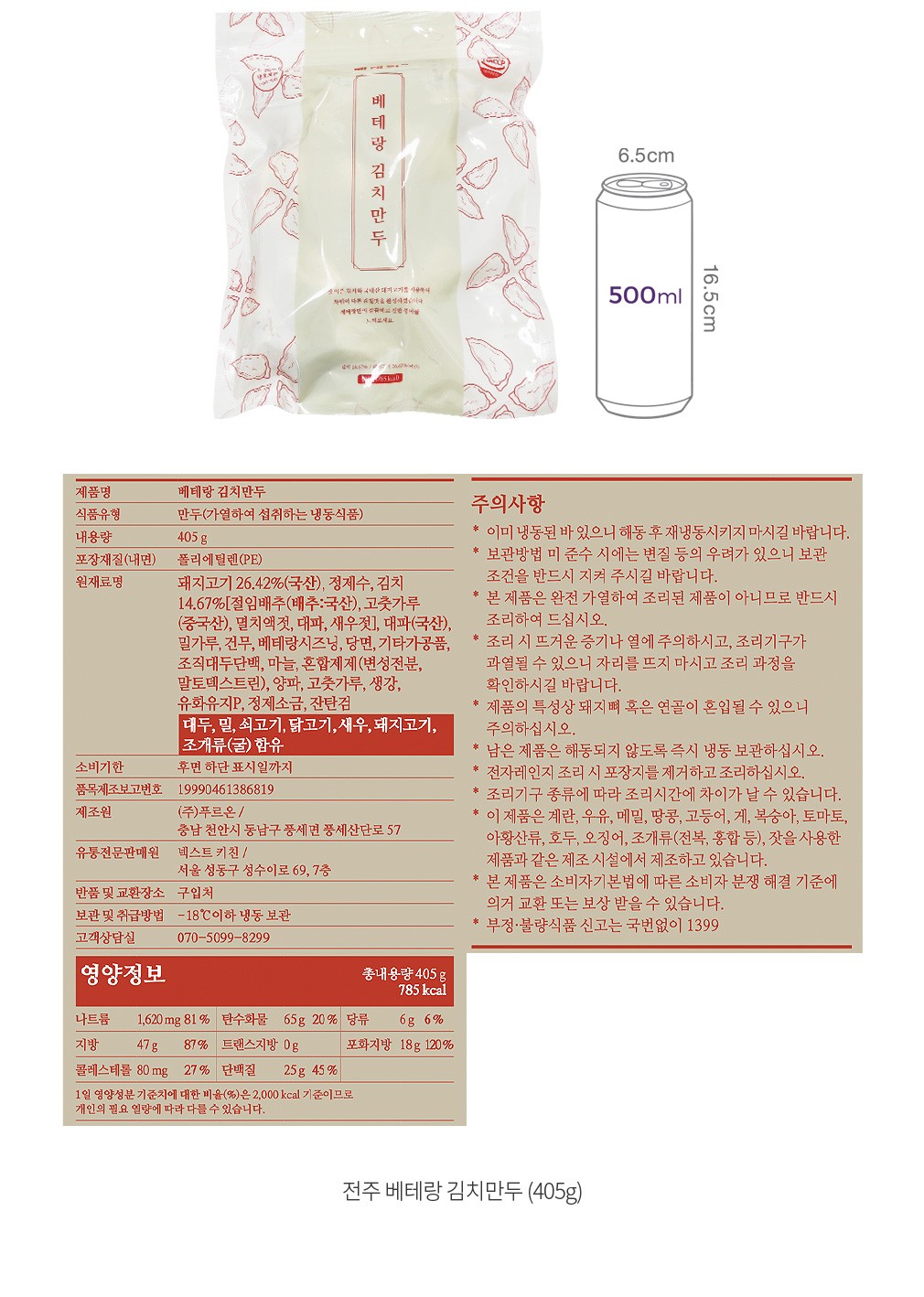 자세히보기 이미지