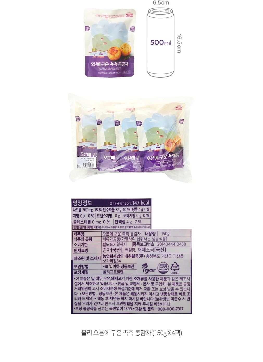 자세히보기 이미지