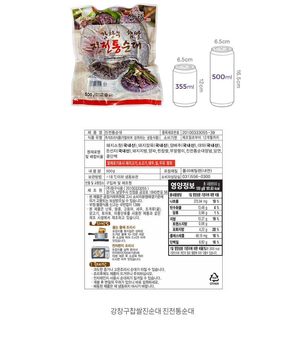 자세히보기 이미지