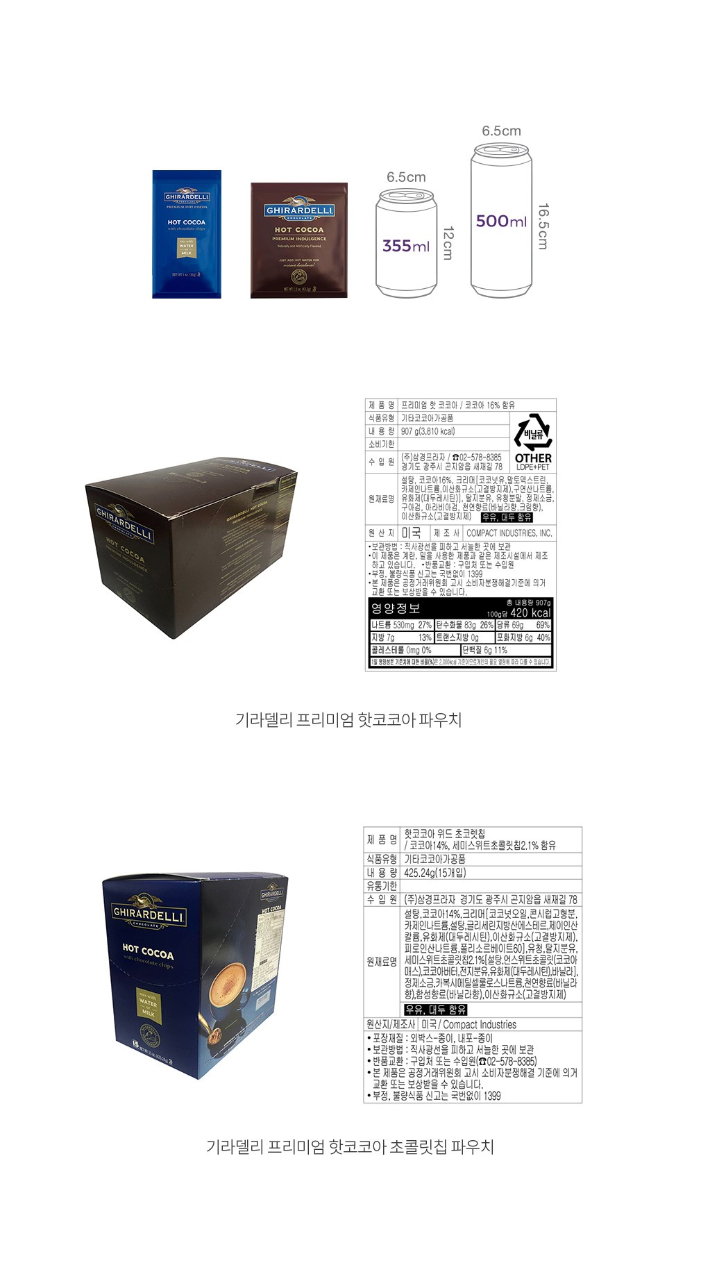 자세히보기 이미지