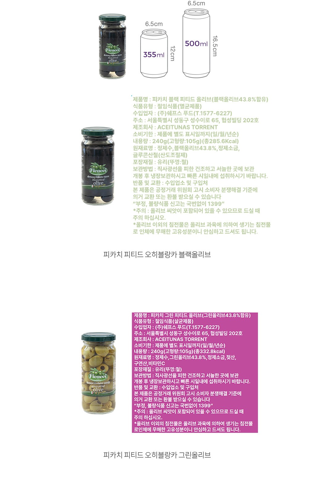 자세히보기 이미지