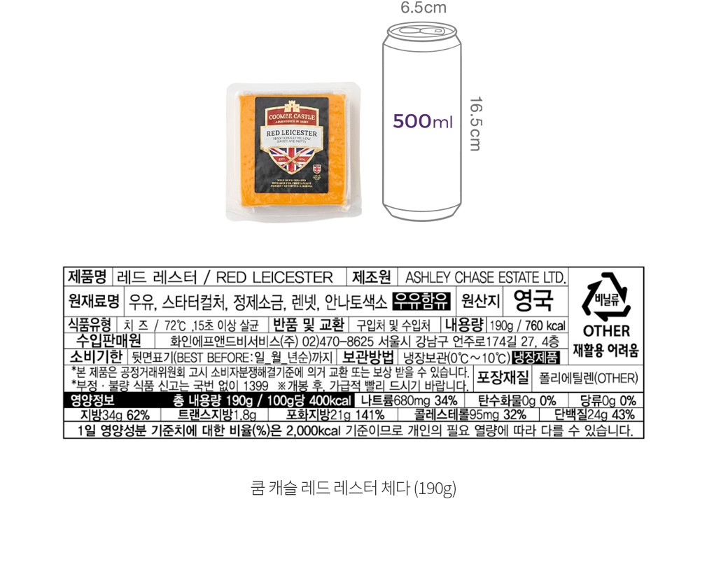 자세히보기 이미지