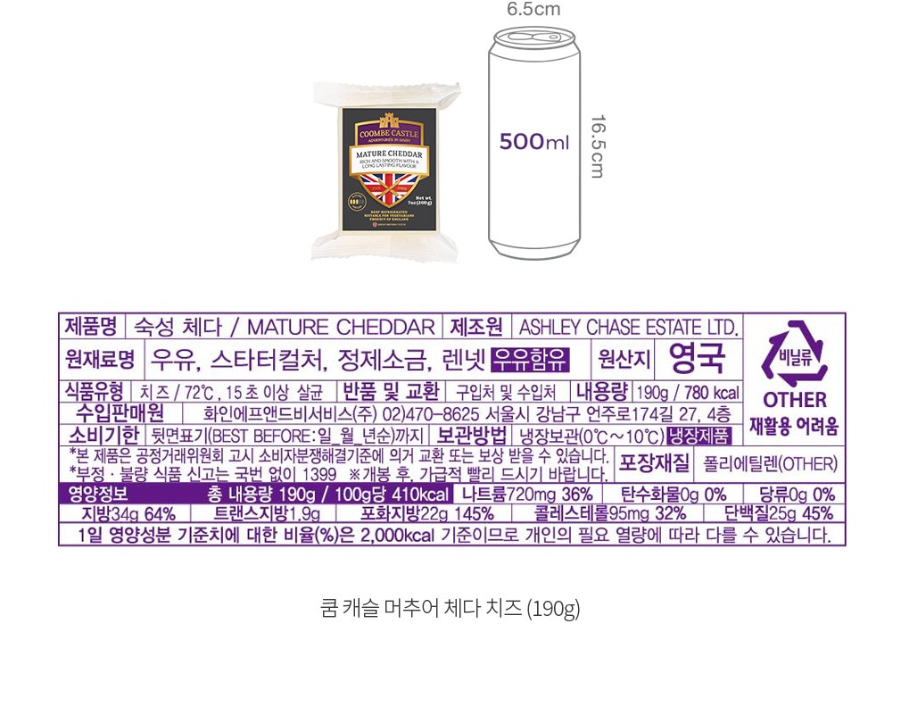 자세히보기 이미지