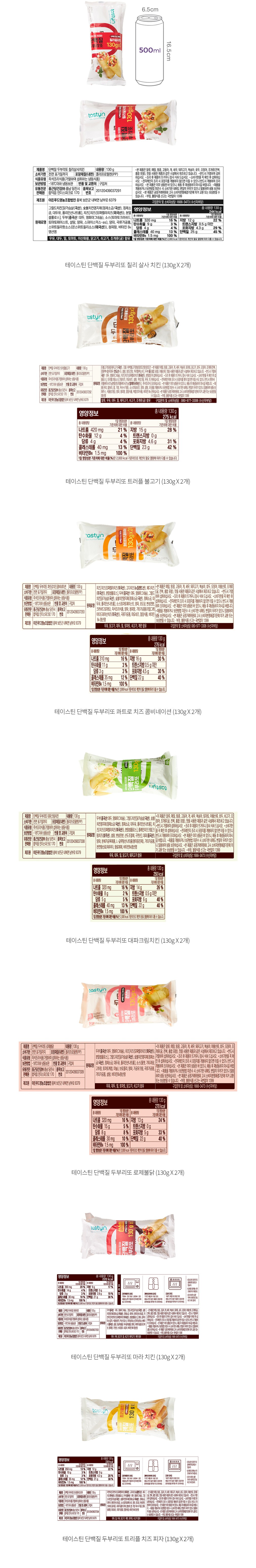 자세히보기 이미지